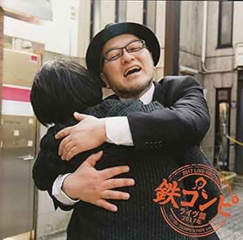 Amazon.co.jp: 鉄コンピ VOL.3 ライブ盤: ミュージック